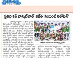 msfs sport meet 1